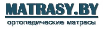 MATRASY.BY &reg; Матрасы в Коханово